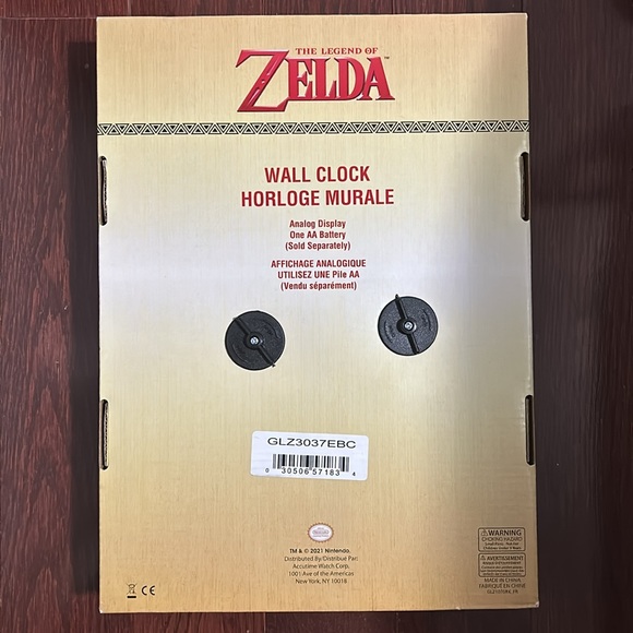 Legend of Zelda Sword Clock - Picture 2 of 3
